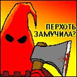 nrazn20.jpg
