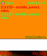 extskin_parus0016.jpg