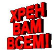 10823.gif