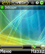 Screenshot0032.jpg