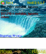extskin_iguasu0025.jpg