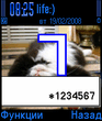 Screenshot0033.jpg