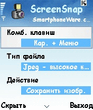 Scr000007.jpg
