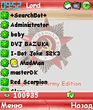 Scr000008.jpg