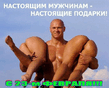 23feb.jpg
