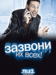 0012677_d4.gif