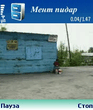 Scr000262.jpg