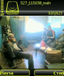 Scr000279.jpg