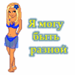 5_.gif