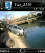 Scr000309.jpg