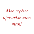 GIF.gif