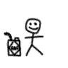 Gorit.gif
