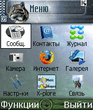 Screenshot0036.jpg