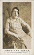 Самая уродливая женщина.jpg