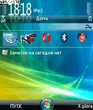 FEscr_015_.jpg