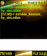 extskin_kosmos_by_sim0110.jpg