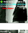extskin_sexi_by_sim0112.jpg