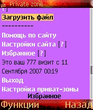 Scr000001.jpg