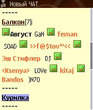 Scr000005.jpg