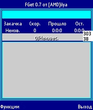 FEscr_023_.jpg