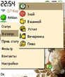 FEscr_000_.jpg