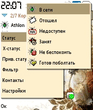 FEscr_001_.jpg