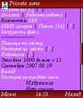 Scr000024.jpg