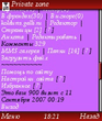 Scr000023.jpg