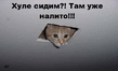 ziza_002.jpg
