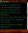 Scr000025.jpg