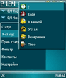FEscr_011_.jpg
