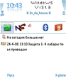 FEscr_016_.jpg