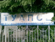 03052008_001.jpg