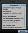 FEscr_032_.jpg