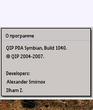 FEscr_034_.jpg
