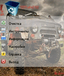 FEscr_042_.jpg