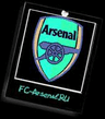 arsenal_.jpg