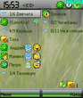 FEscr_047_.jpg