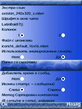 Screenshot0085.jpg