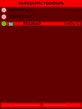 Screenshot0095.jpg