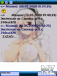 Screenshot0096.jpg