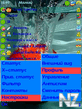 Screenshot0102.jpg