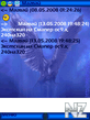 Screenshot0104.jpg