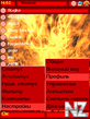 Screenshot0112.jpg