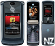 Razr.jpg