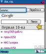 Screenshot0001.jpg