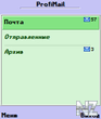 Screenshot0003.jpg