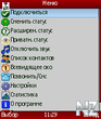 Screenshot0004.jpg