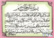 a_ab5806b6.jpg