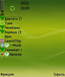 FEscr_014_.jpg